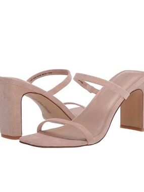 The Drop- Avery Blush Strappy Heels- size 6